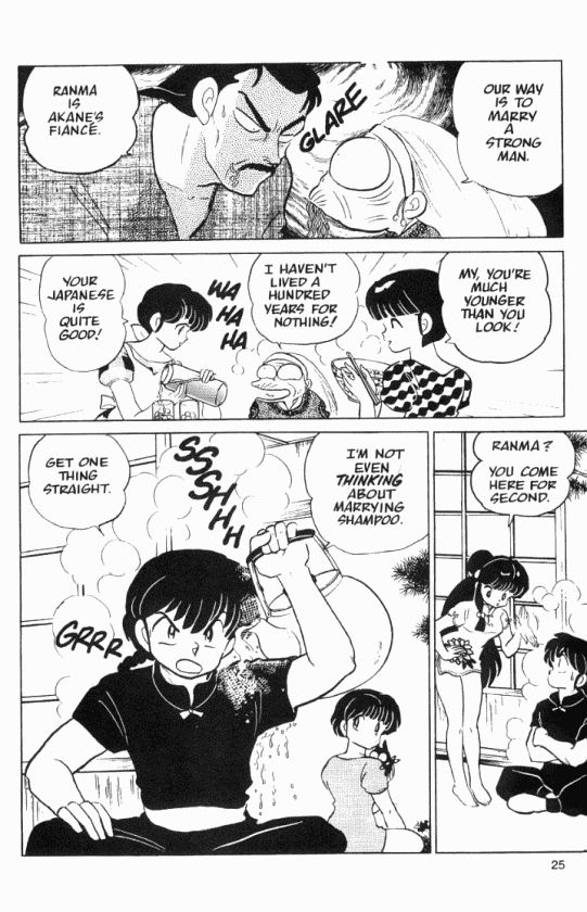 Read Ranma 12 Manga Online