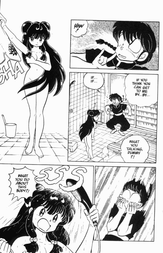 Read Ranma 12 Manga Online