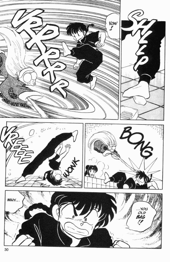 Read Ranma 12 Manga Online