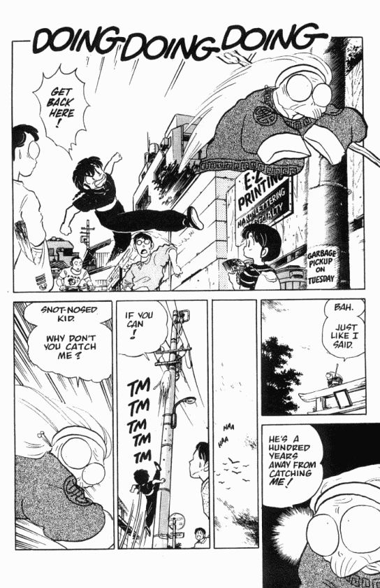 Read Ranma 12 Manga Online