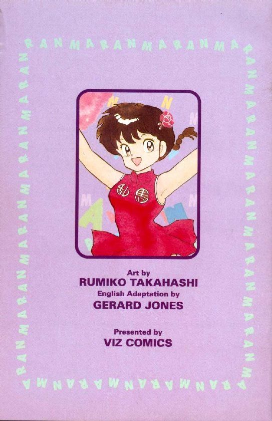 Read Ranma 12 Manga Online