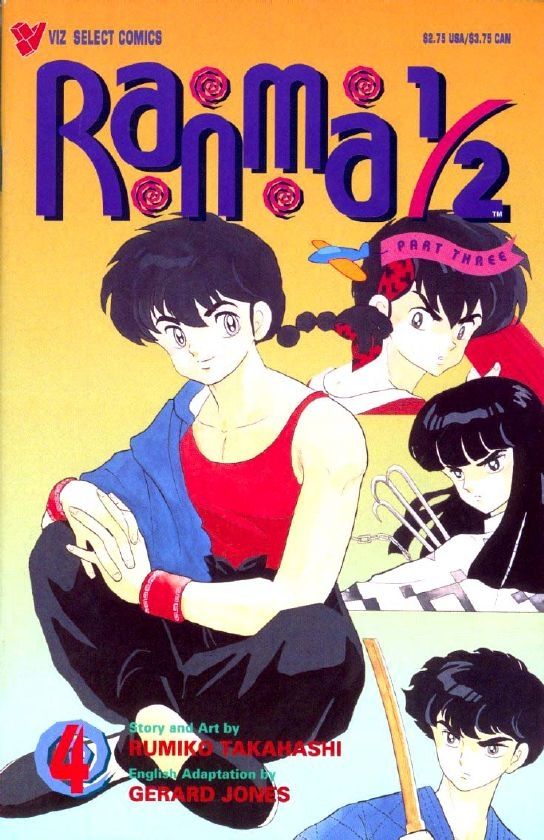 Read Ranma 12 Manga Online