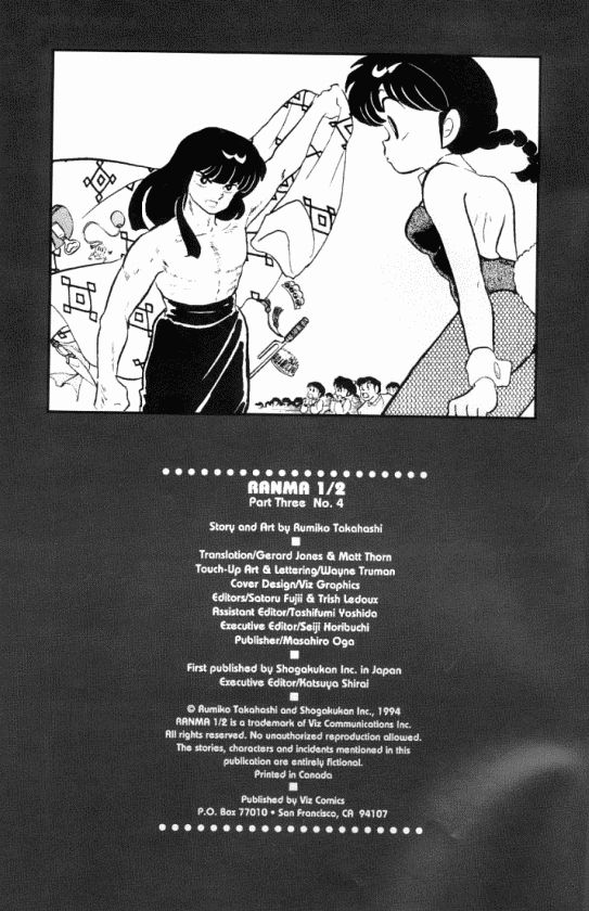 Read Ranma 12 Manga Online