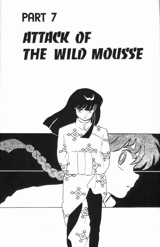 Read Ranma 12 Manga Online