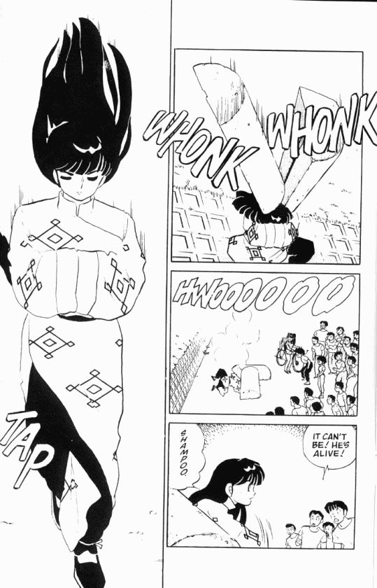 Read Ranma 12 Manga Online