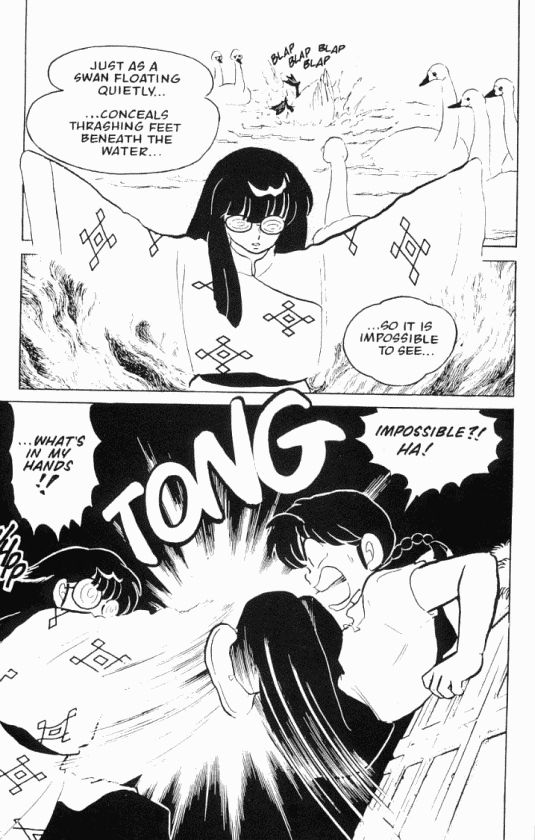 Read Ranma 12 Manga Online
