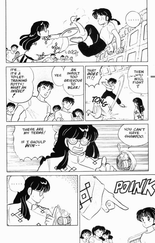 Read Ranma 12 Manga Online