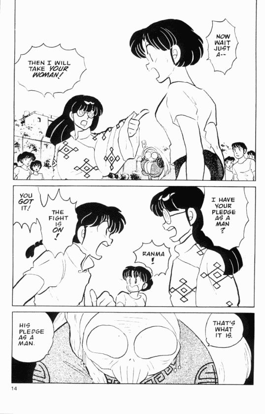 Read Ranma 12 Manga Online