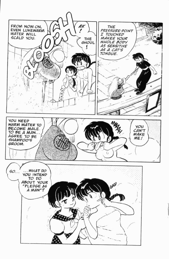 Read Ranma 12 Manga Online