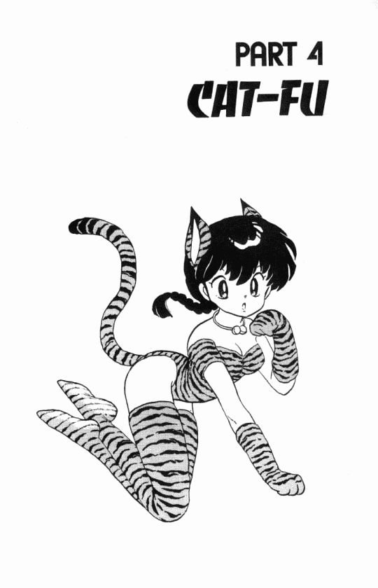 Read Ranma 12 Manga Online