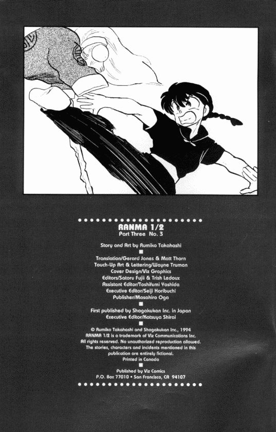 Read Ranma 12 Manga Online