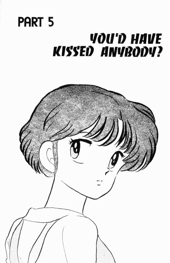 Read Ranma 12 Manga Online