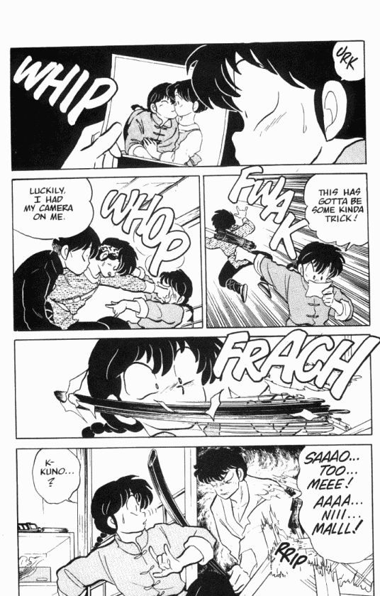 Read Ranma 12 Manga Online