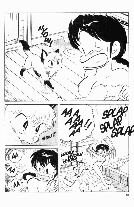 Read Ranma 12 Manga Online