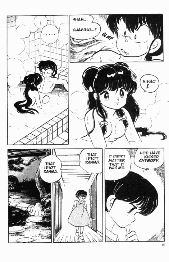 Read Ranma 12 Manga Online