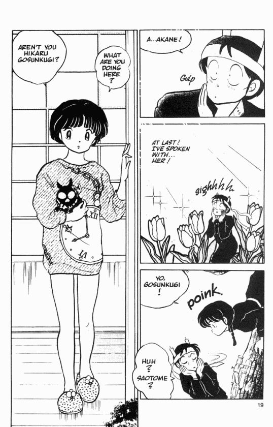 Read Ranma 12 Manga Online