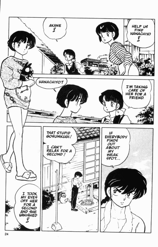 Read Ranma 12 Manga Online
