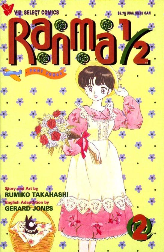 Read Ranma 12 Manga Online
