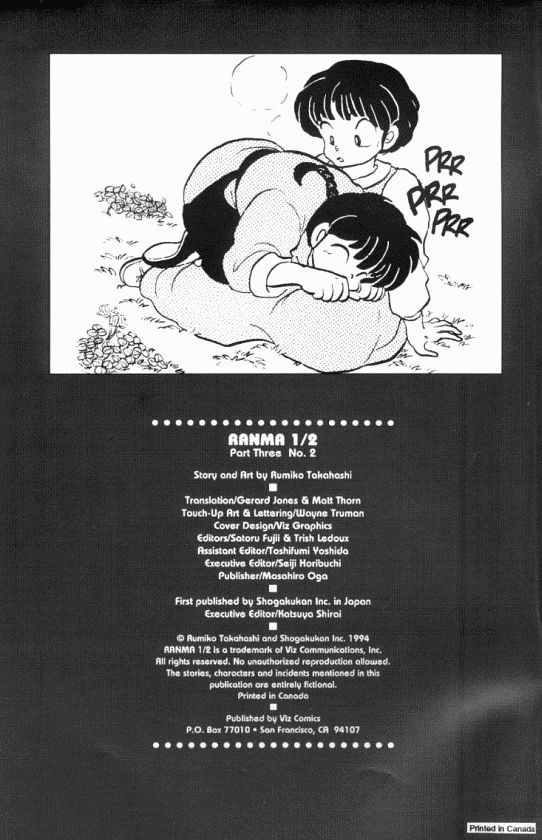 Read Ranma 12 Manga Online