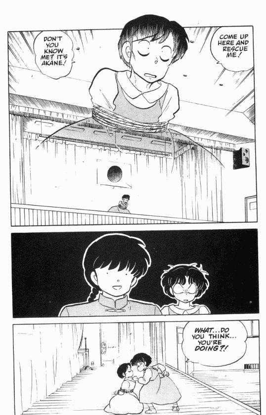 Read Ranma 12 Manga Online