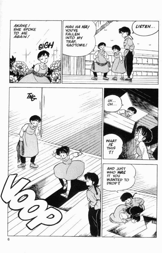 Read Ranma 12 Manga Online