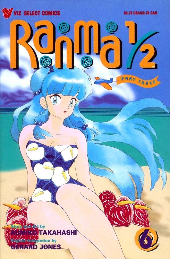 Read Ranma 12 Manga Online