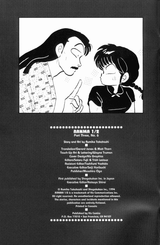 Read Ranma 12 Manga Online