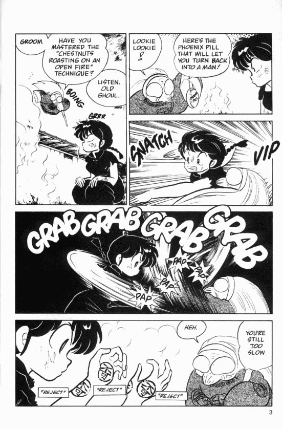Read Ranma 12 Manga Online