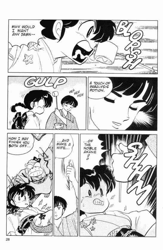 Read Ranma 12 Manga Online