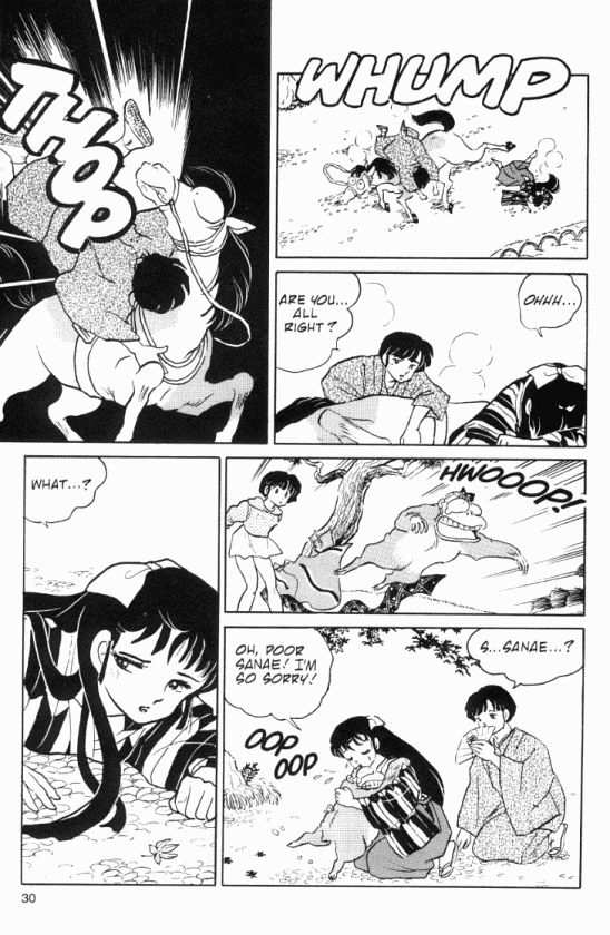 Read Ranma 12 Manga Online