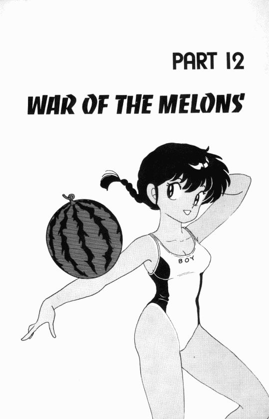 Read Ranma 12 Manga Online