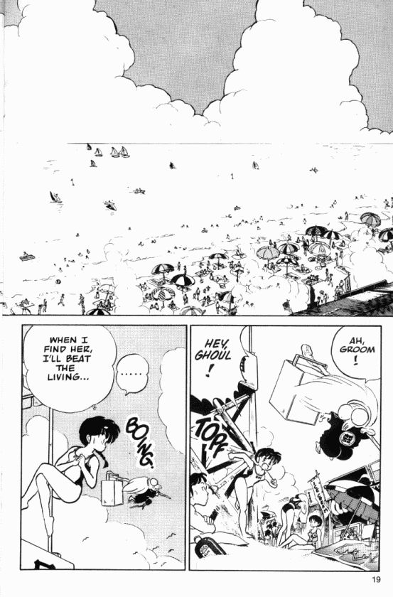 Read Ranma 12 Manga Online