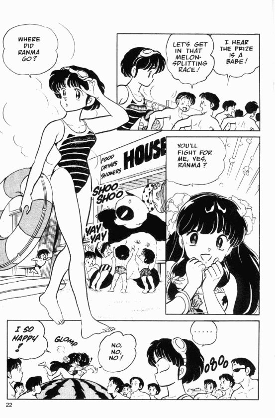 Read Ranma 12 Manga Online