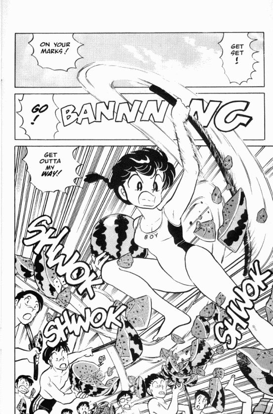 Read Ranma 12 Manga Online