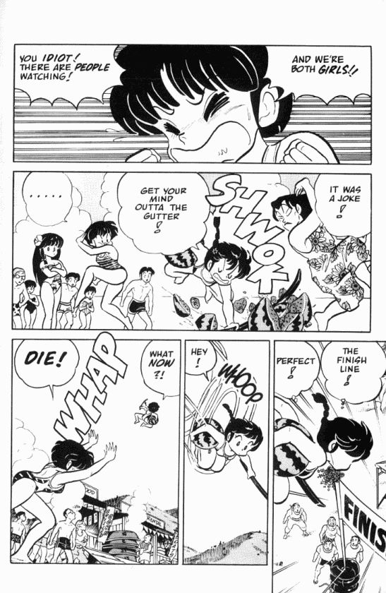 Read Ranma 12 Manga Online
