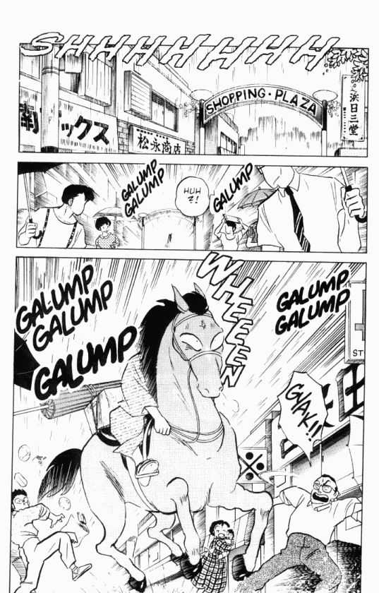 Read Ranma 12 Manga Online