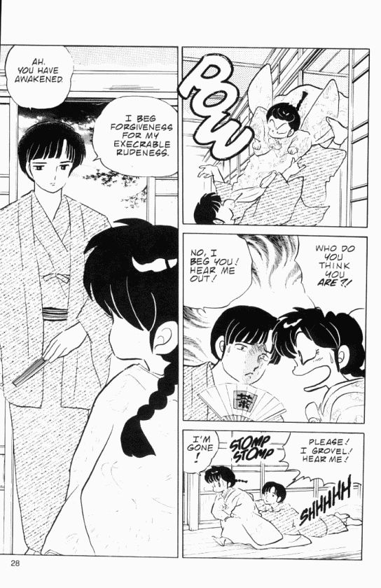Read Ranma 12 Manga Online
