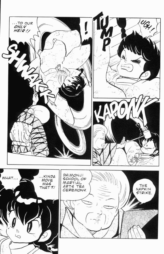 Read Ranma 12 Manga Online