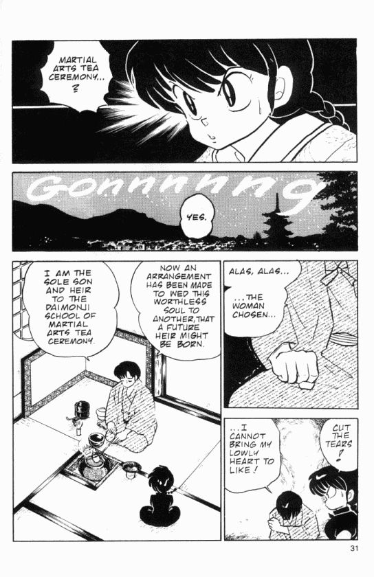 Read Ranma 12 Manga Online