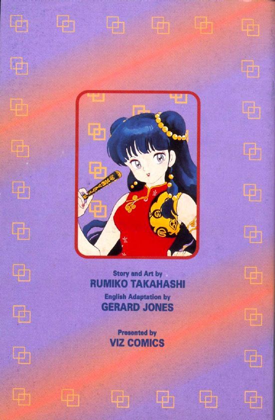 Read Ranma 12 Manga Online