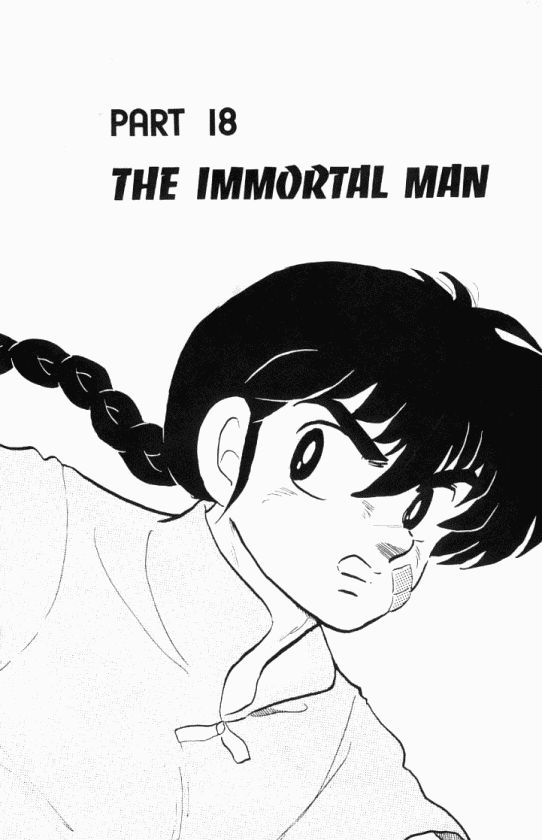 Read Ranma 12 Manga Online