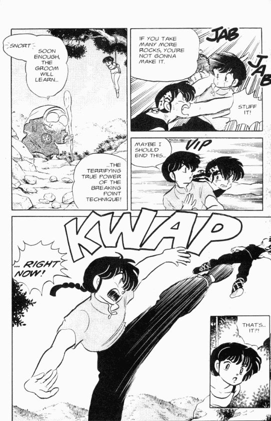 Read Ranma 12 Manga Online