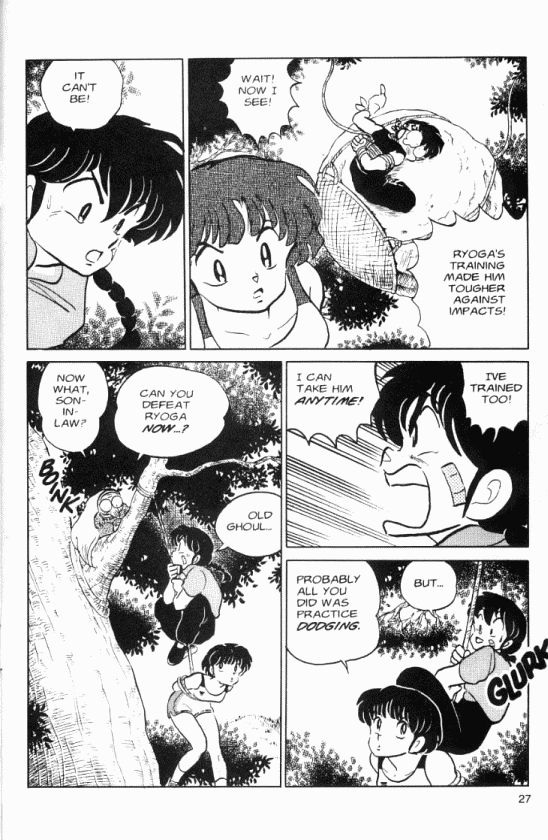 Read Ranma 12 Manga Online