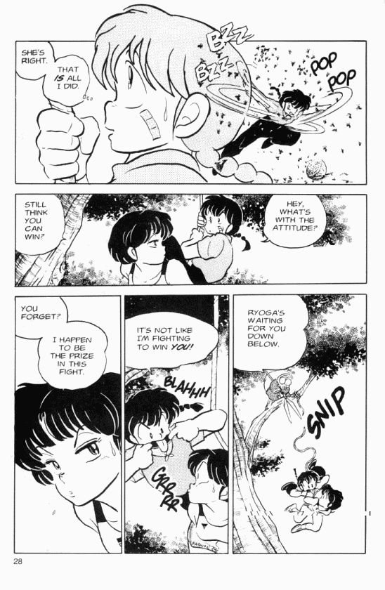 Read Ranma 12 Manga Online