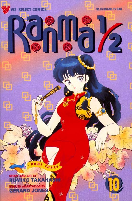 Read Ranma 12 Manga Online