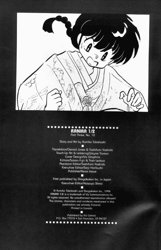Read Ranma 12 Manga Online