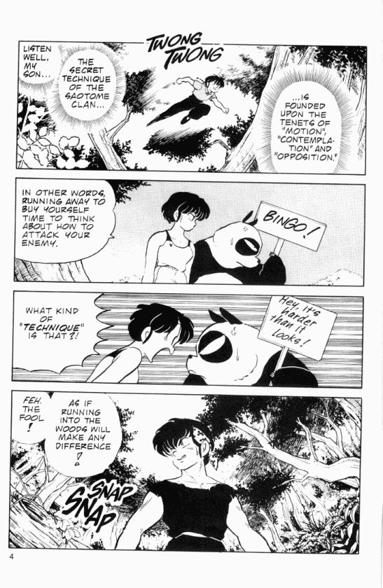 Read Ranma 12 Manga Online