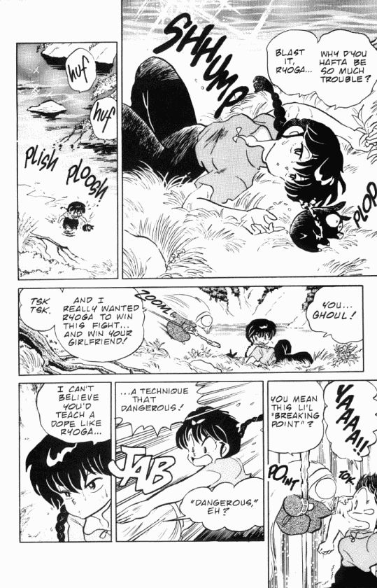 Read Ranma 12 Manga Online
