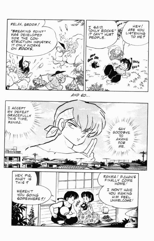 Read Ranma 12 Manga Online