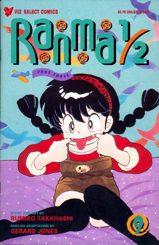 Read Ranma 12 Manga Online